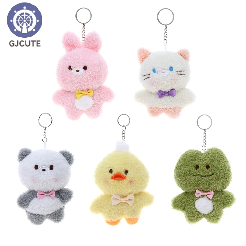 Cute Animal Plush Keychain Cartoon Rabbit Frog Panda Cat Doll Pendant Car Keyring Backpack Charms Bag Hanging Decoration Gifts