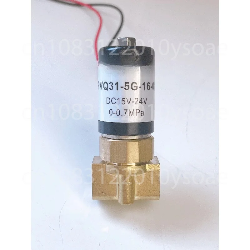 SMC Proportional Z Valve/Electronic Control Air Flow Regulating Valve/Flow Proportional Valve PVQ31-5G-16-01