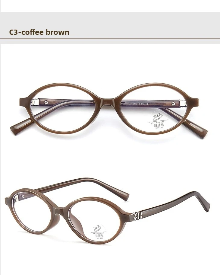 KANDREA Classics Small Frames Anti Blue Ray Myopia Glasses Women Retro Oval Reading Glasses Anti-reflection Prescription Eyewear