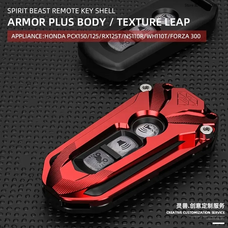 Suitable for Honda PCX150 Remote Control Shell Modification RX125 FI Anti-theft Key Protective Cover NS110R Remote Control Cover