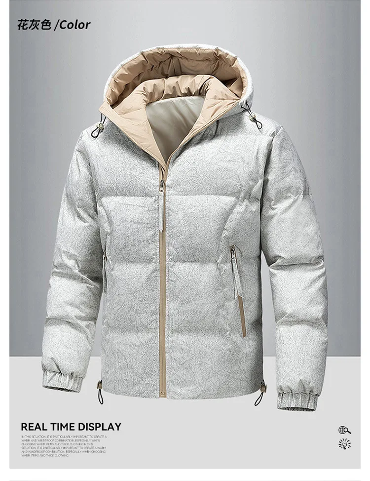Autumn Winter Solid Puffer Jacket Men's Thick Warm Casual Outerwear