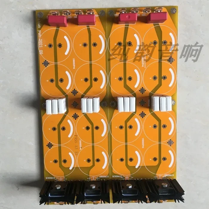 Nvarcher บอร์ดเครื่องขยายเสียง kch KRH15 Schottky หลอดกระแสสูง30A สำหรับเครื่องขยายเสียง