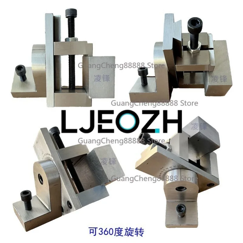 Machine Tool Lathe Multifunctional Fixture Clamp Workpiece Quick Fixer Bench Fixture Plate Wire Cutting Accessories
