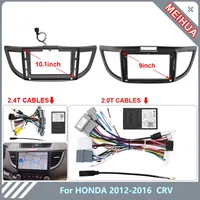 Para Honda 2012-2016 CRV 9 10,1 pulgadas 2 Din Radio DVD para coche Android arnés estéreo pantallas navegación tablero cable marco canbus