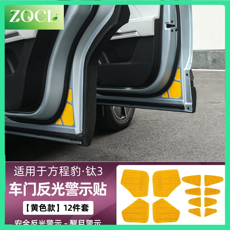 New Door reflective stickers For BYD  FangChengBao Equation Leopard 3 Titanium the Super the tai the three 2025 accessories