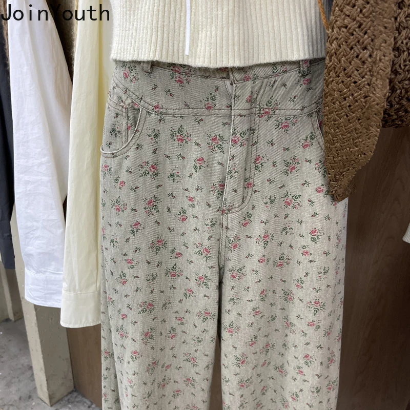 Koreańskie spodnie z szerokimi nogawkami dla kobiet Moda Vintage Spodnie z wysokim stanem Proste Casual Pantalon Femme 2024 Nowe spodnie