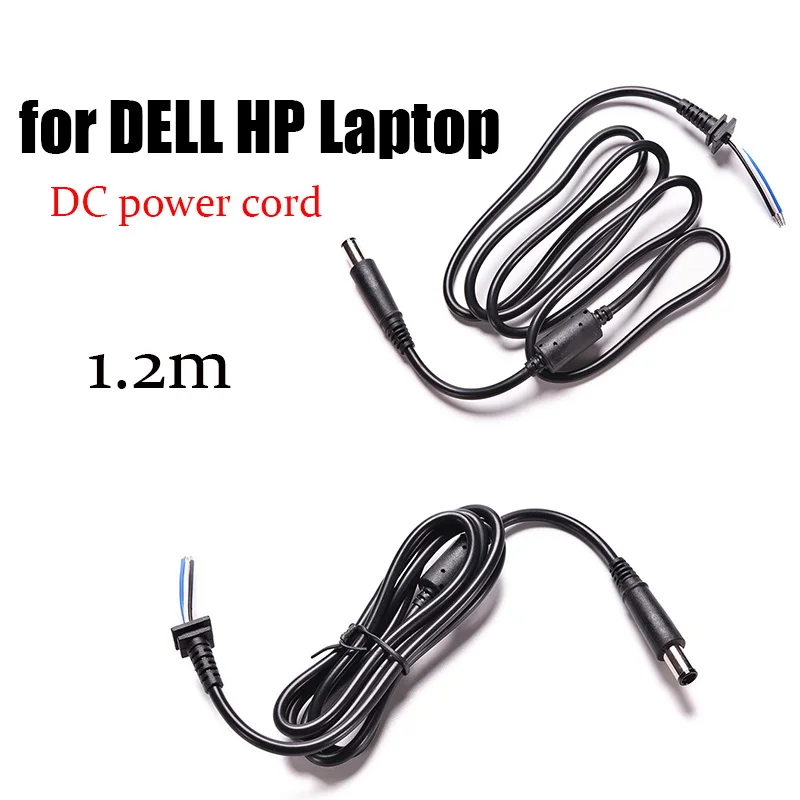 

1.2M 7.4 x 5.0 mm Power Cable Cord Connector DC Jack Charger Adapter Plug Power Supply Cable for HP DELL Laptop