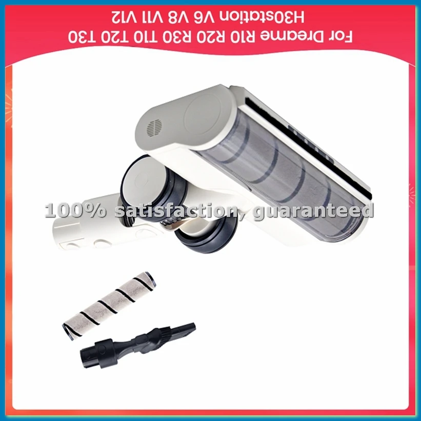 

Электрическая щетка для пола для пылесосов R10, R20, R30, V11, V12, запасная часть, мягкая роликовая насадка для пола со светодиодной подсветкой для сбора пыли - A09G