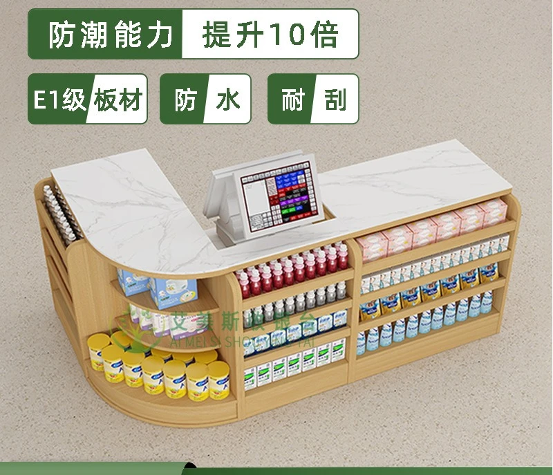 DSA supermarket checkout page table solid wood convenience store counter rock slab countertop corner bar integrated display