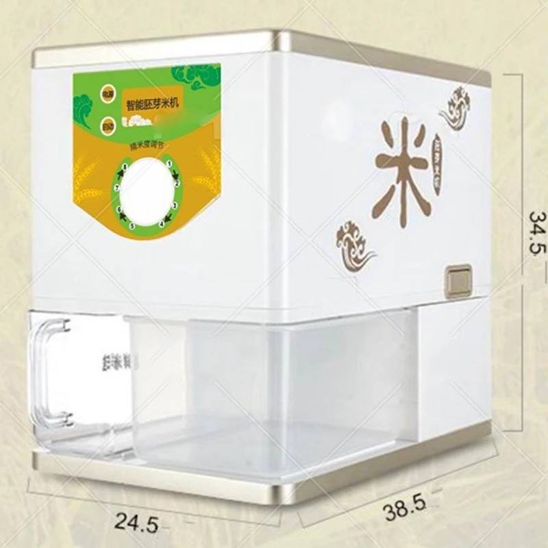 Home  Milling Machine Rice Husk Remover Automatically Separates Fresh  from Rice Hulls For Milling Rice Grains