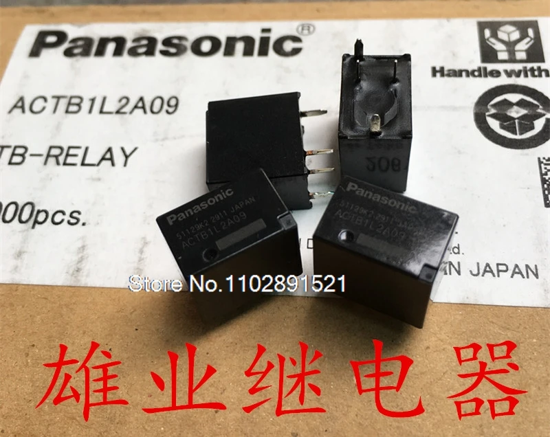 (5 PZ/LOTTO)ACTB1L2A09