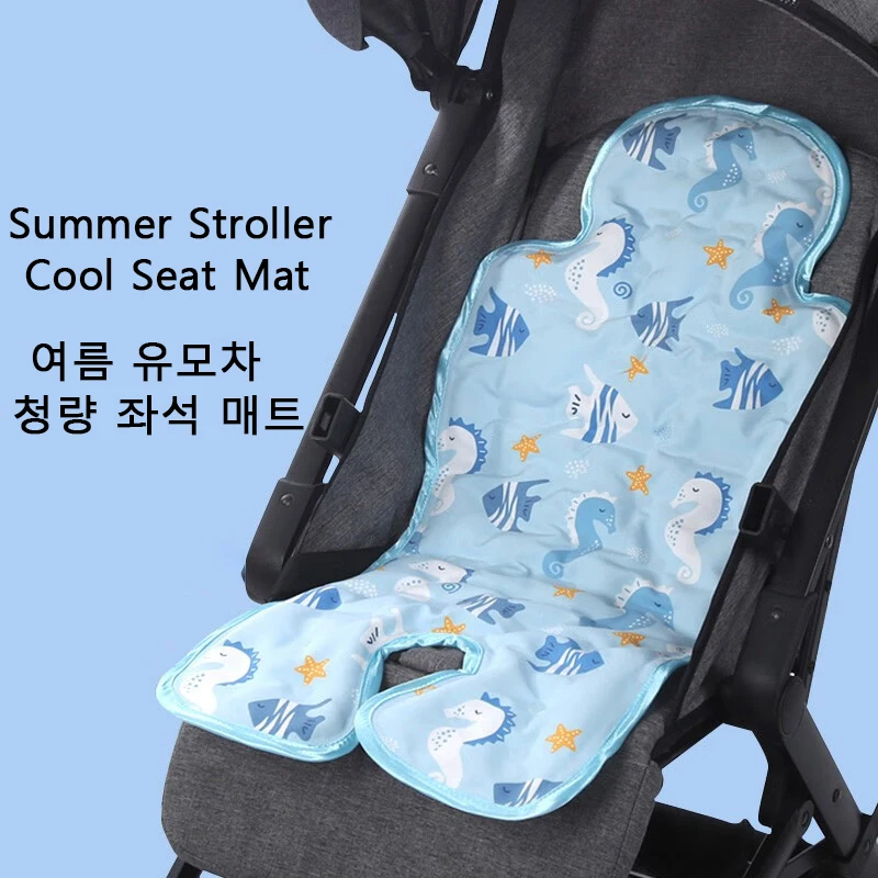 

New Baby Comfortable Summer Stroller Cool Seat Mat Baby's Favorite Patterns Baby Car Seats Children's Bed All Available