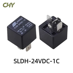 2pcs/lot Original Relay 24V SLDH-24VDC-1C 5Pin NO: 80A NC: 60A 14VDC Relays New and Original