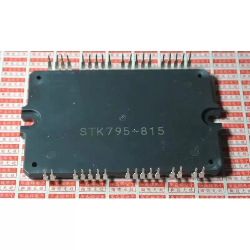 1PCS 100% New STK795-813 STK795-814  STK795-815 HYB-35 Brand New Original Moudle