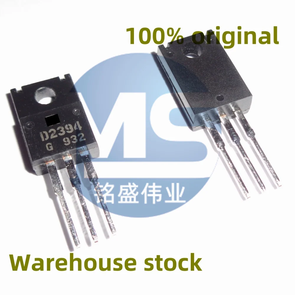 1Pcs/2Pcs 100%全新 2Sb1565 B1565 2Sd2394 D2394 Audio Amplifier Paired with Transistor, Available for Immediate Purchase