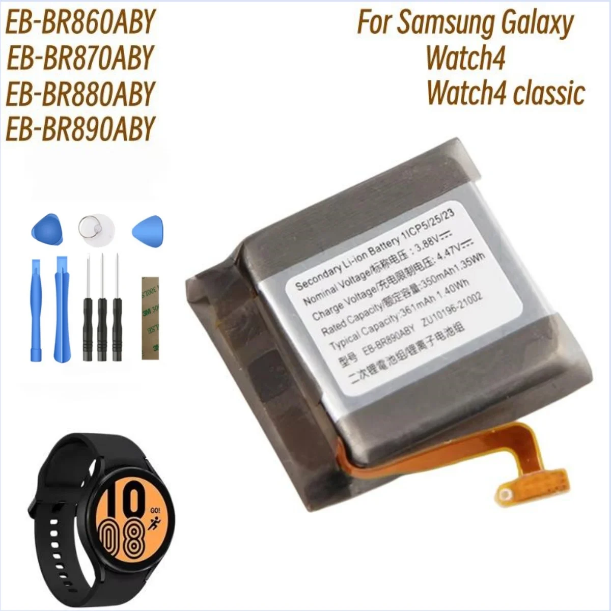 Replacement Battery For Samsung Galaxy Watch4 40mm 44mm Watch4 Classic 42mm 46mm EB-BR860ABY EB-BR870ABY EB-BR880ABY EB-BR880ABY