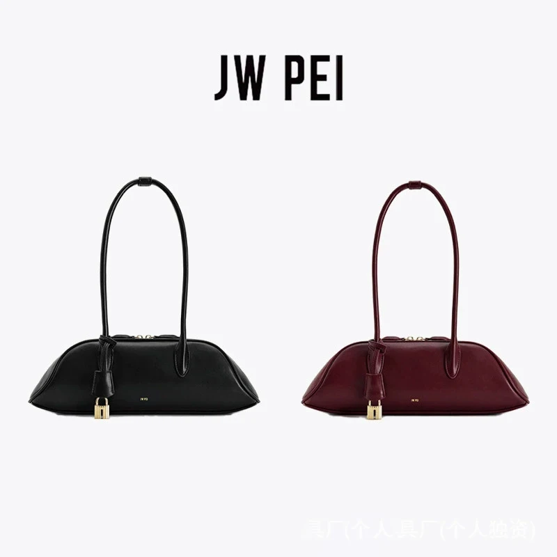 

Women's 2026 Spring New Classic Versatile Bowling Bag Underarm Stick Handheld Shoulder Bag