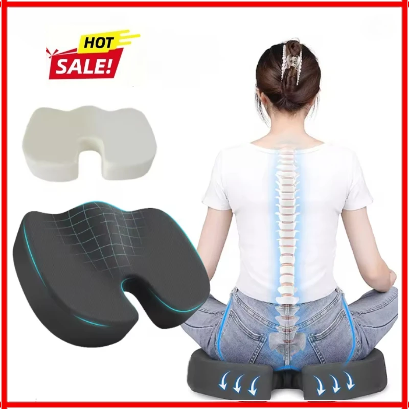 Car Booster Cushion Ergonomic Seat Cushion U-shaped Memory Foam Rebound Tailbone Cushion Office Chair Long-term Sitting Cushion