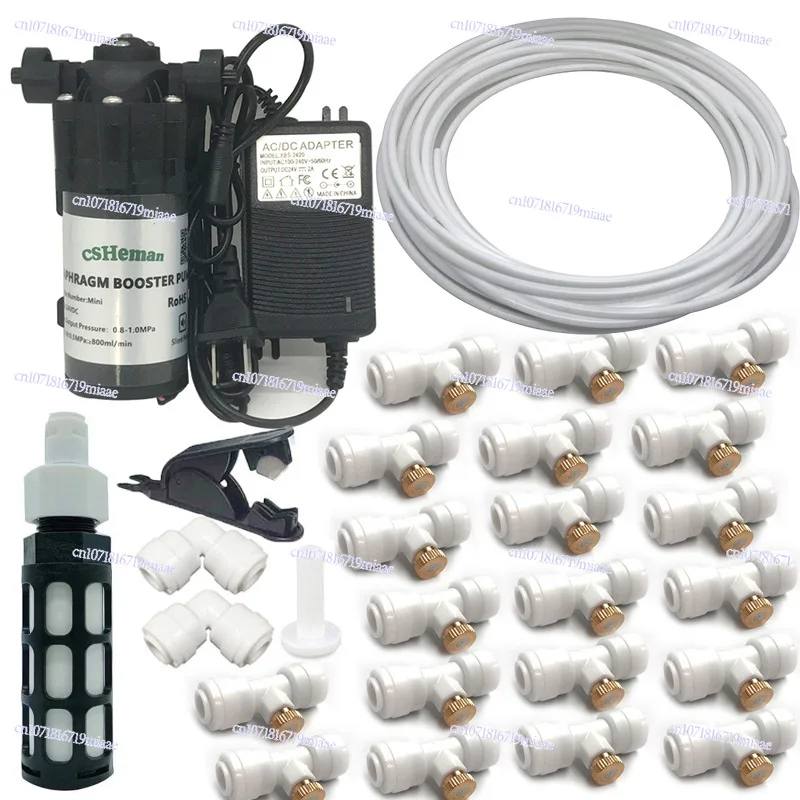 

Low Pressure Spray System Garden Spray Set Low Pressure Atomization Cooling Set