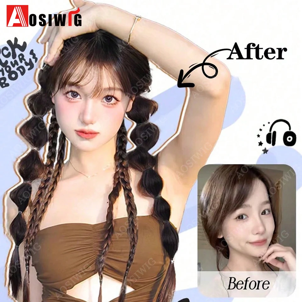 45cm Chinese Style Lantern Bubble Braids Synthetic Boxing High Ponytail With Rubber Band Long Braided Hairpiece For Women Daily