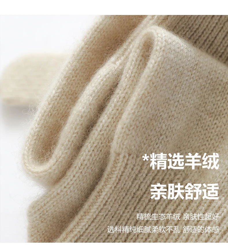 Simple Style 100% Cashmere Thicken Women Winter Keep Warm Full Finger Knitted Cashmere Gloves Cute Lovely Drive Cycling Mittens