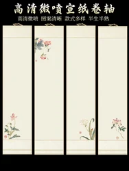 Scroll Blank Half Ripe Xuan Rice Paper For Chinese Soft Brush Calligraphy Painting Art Supplies