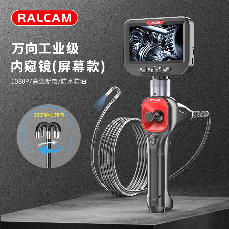 

RALCAM handheld steering endoscope, industrial pipe endoscope high definition 1080P waterproof endoscope