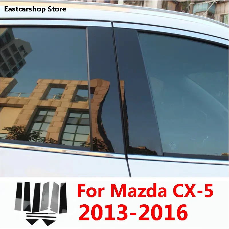 

For Mazda CX-5 CX5 2016 2015 2014 2013 Car Door Central Window Middle Column Trim Decoration Strip PC B C Pillar Accessories