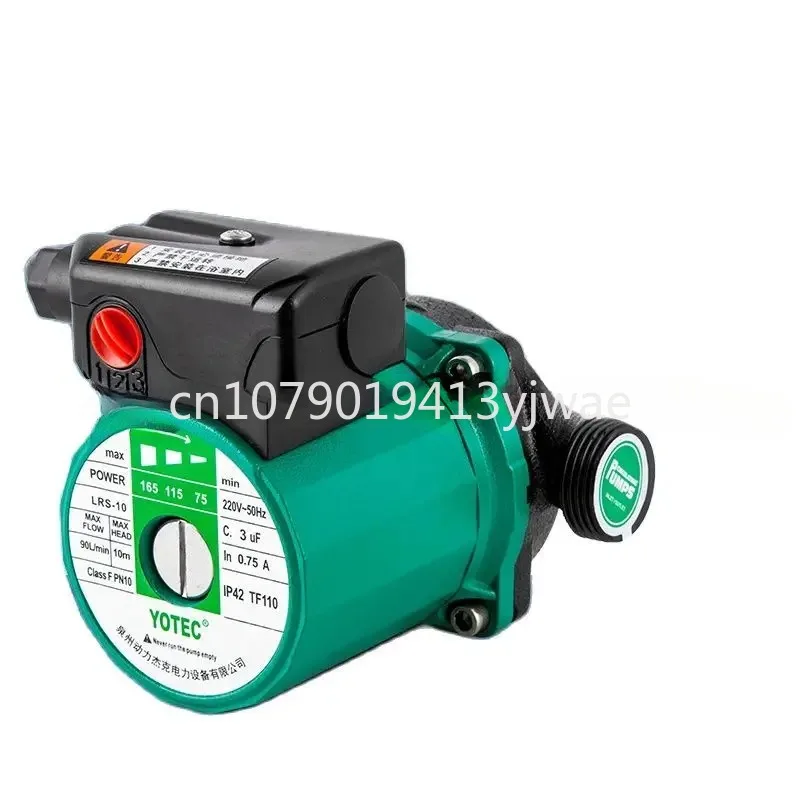 100-320W Shower Booster Water Pump Mini Pump Booster Water Pressure Home Silence Shower Booster Geothermal Circulation Pump