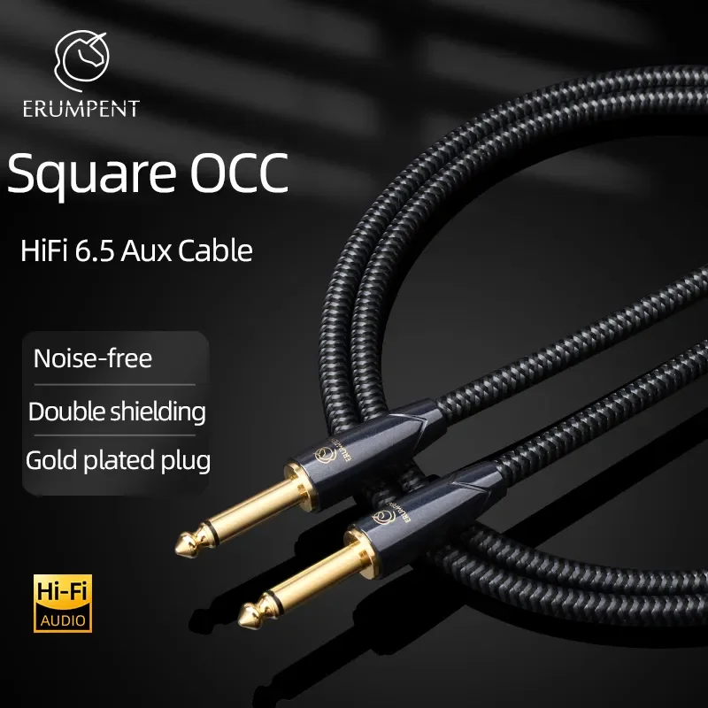 

HiFi 6.5 TS Audio Cable High Quality Square OCC Gold Plated Plug Noise Free for Amplifier CD Player 6.5mm TS Guitar Audio Cable