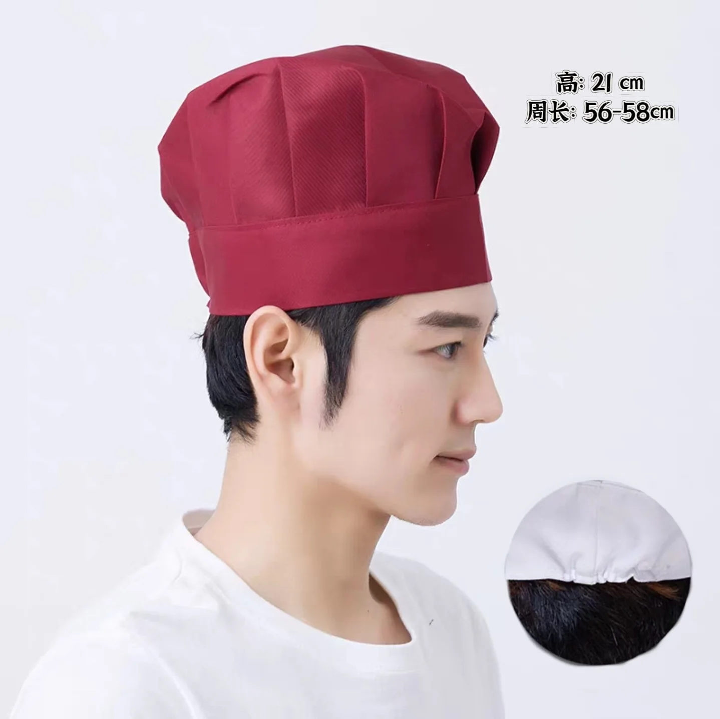 Gorro de tela de algodón para Chef, seta, trabajo para hombres y mujeres, hotel, cocina, restaurante, cafetería, sombrero de chef, sombrero de pastel de panadería