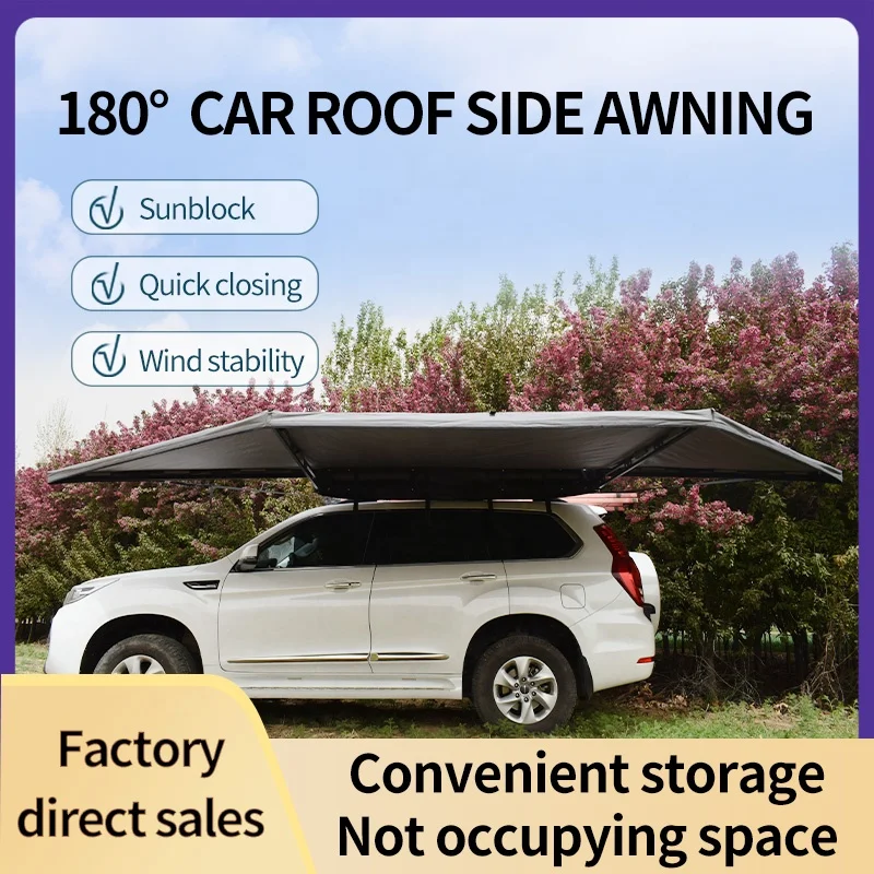 مظلة شمس للتخييم في الهواء الطلق RV سيارة 180 درجة مظلة قماشية غرفة قائمة بذاتها شديدة التحمل #5