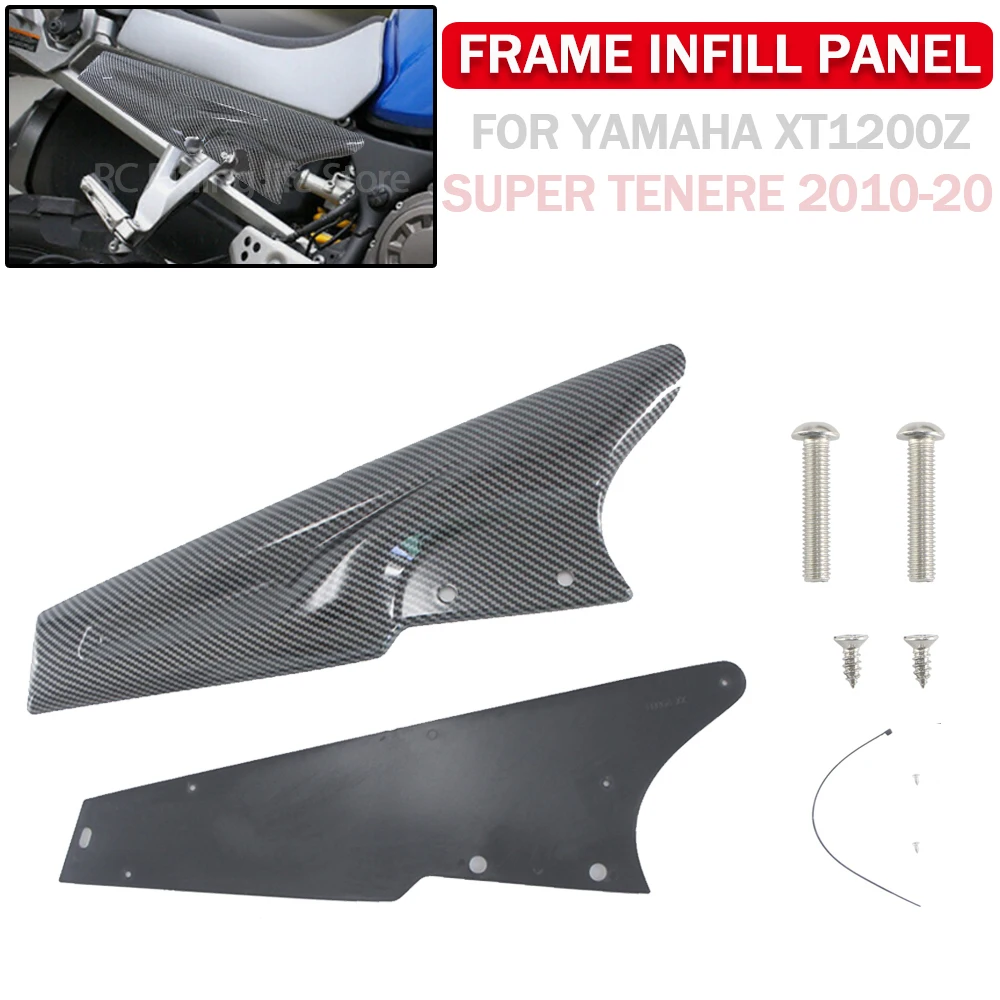 

Motorcycle Frame Infill Right Side Panel Set Protector Guard Cover Protection For Yamaha Super Tenere XT1200Z XT 1200Z 2010-2020