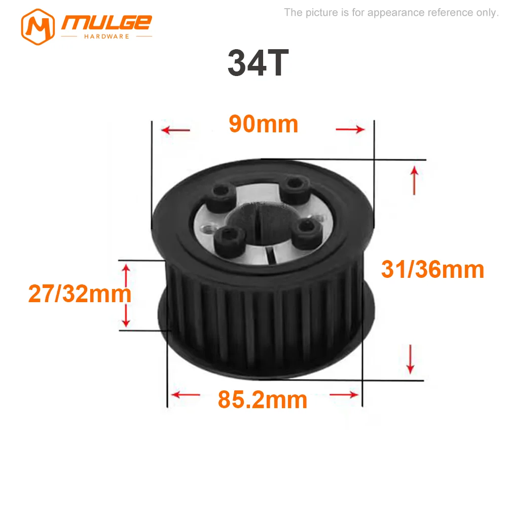 HTD8M 32T/34T/36T/38Teeth Timing Pulley Keyless Bushing Bore 18/19/20/22/24/25-40 mm 8M Synchronous Wheel For Belt Width 25/30mm