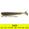 2.5inch434  10pcs