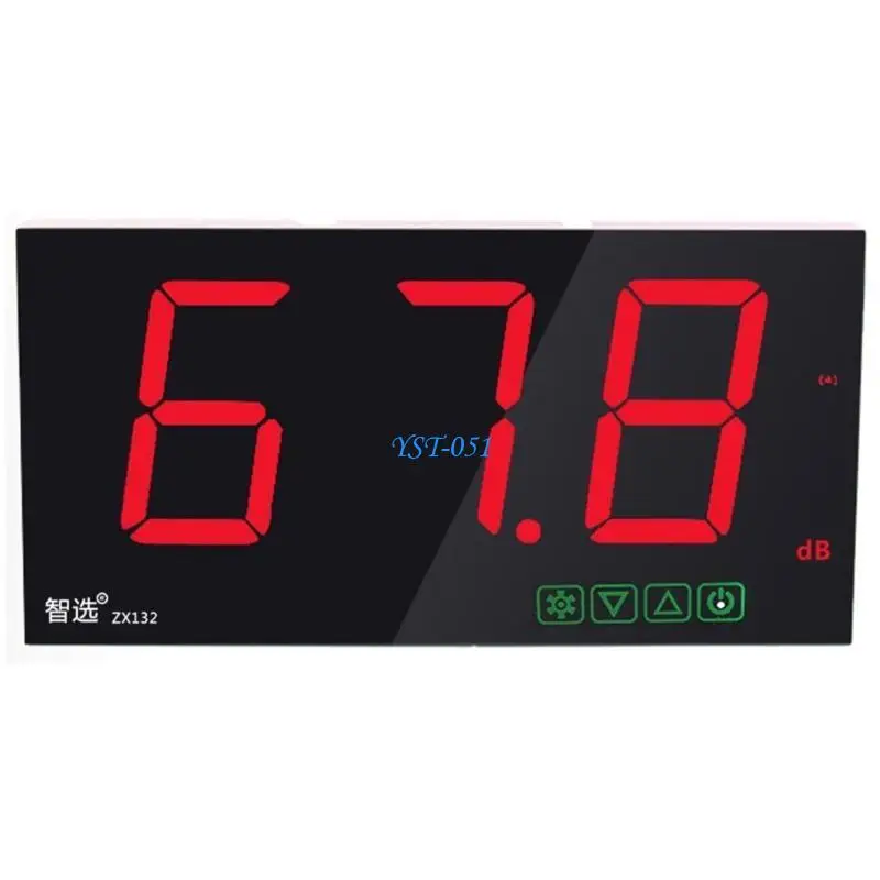 

E15A Sound Level Meter Easy Carry Noise Detectors Environmental Noise Monitors for Researcher Engineers & Music Professional