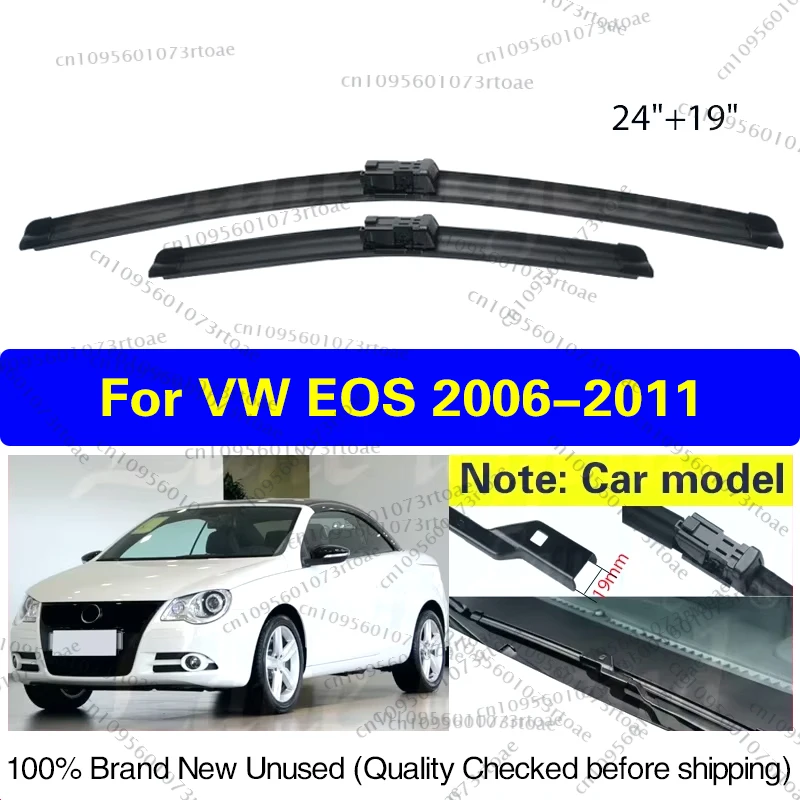 VW EOS 2006-2011 フロントガラス用ワイパーブレード、フロントガラスクリーニング、自動車部品、カーレインブラシ、2008、2009、2010、24インチ+19インチ