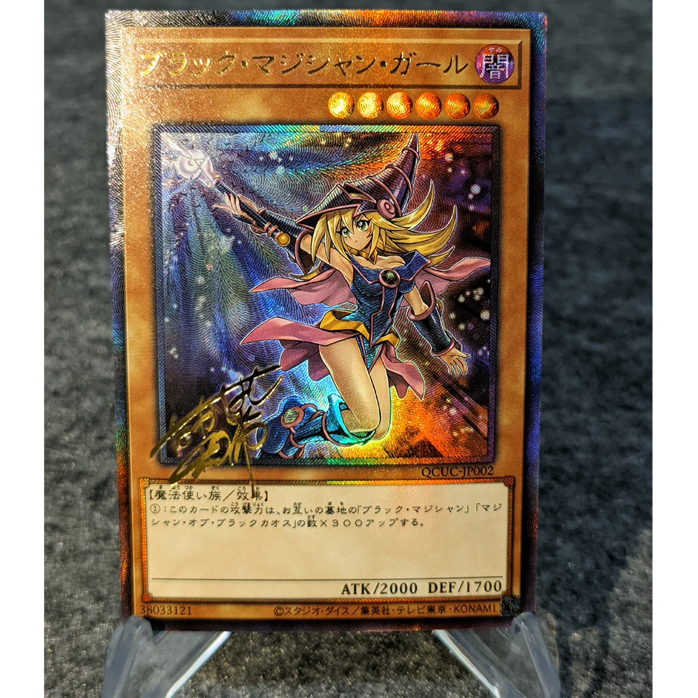 2 sztuk/zestaw Yu Gi Oh! Karta kolekcjonerska Black Magician Girl 25. Anniversary Signature Card Refrractive Color Flash Bronzing Gifts