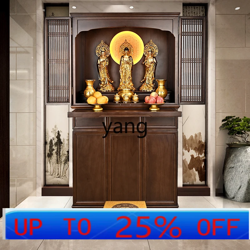 lmm  Golden Silk Sandalwood with Door Buddhist Shrine Table Household Chinese Modern Simple