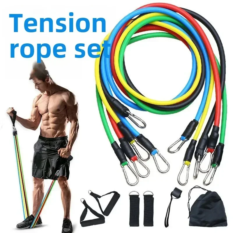 

Multifunctional TPE Resistance Rope Set 11 Pieces Elastic Belt Fitness Trainer Equipment One-Direction Pull Rope Sports and Ente