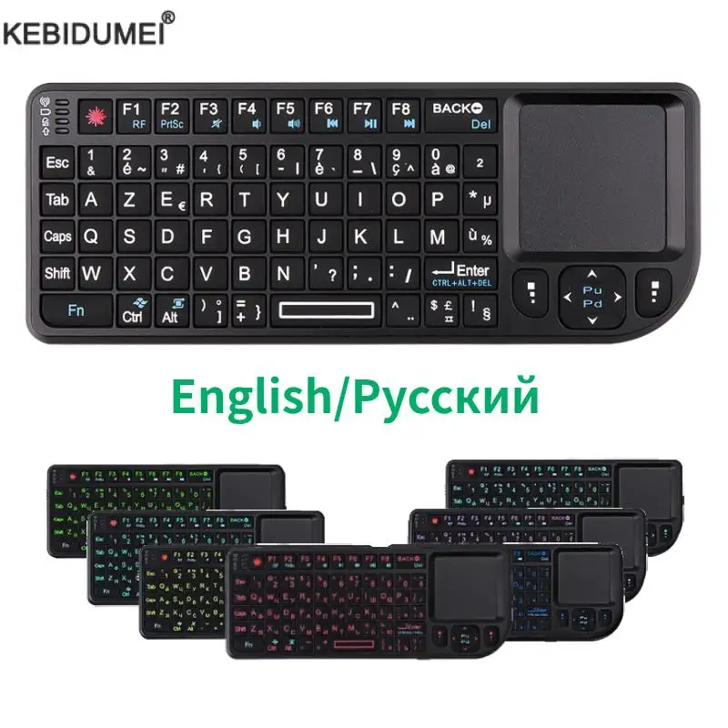 Podświetlany pilot Air Mouse 2.4G z podświetlaną klawiaturą i panelem dotykowym dla Android TV Box PC Mini bezprzewodowa klawiatura