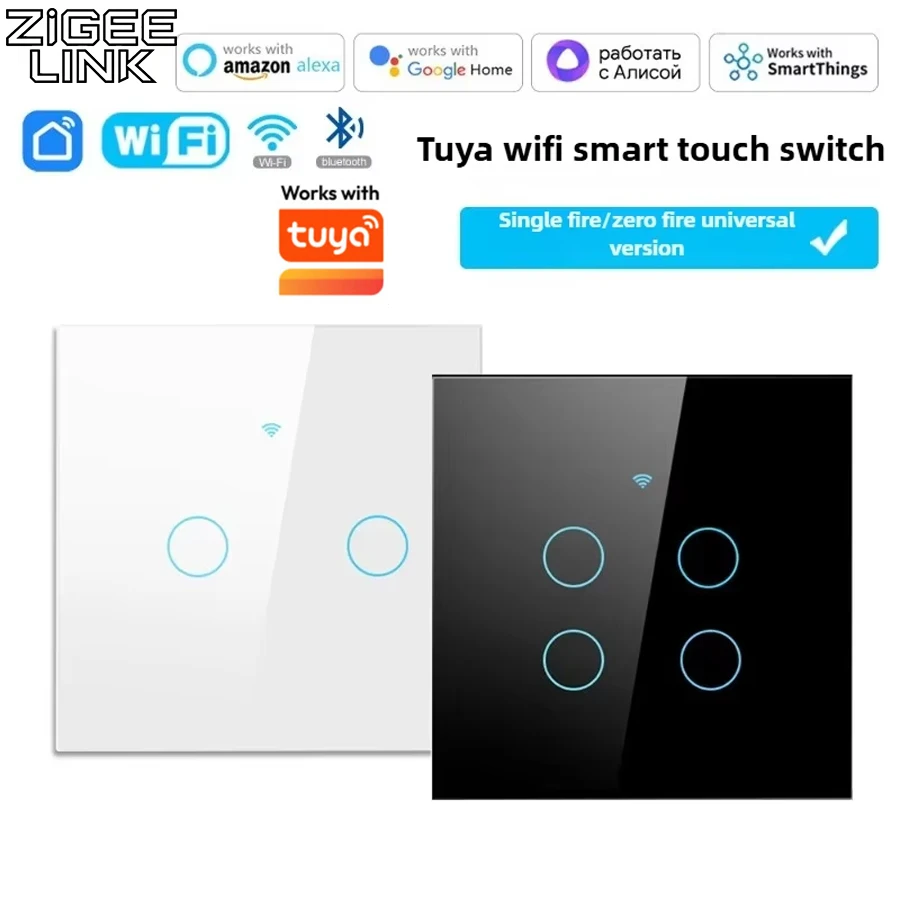 Tuya Wifi Smart Tou…