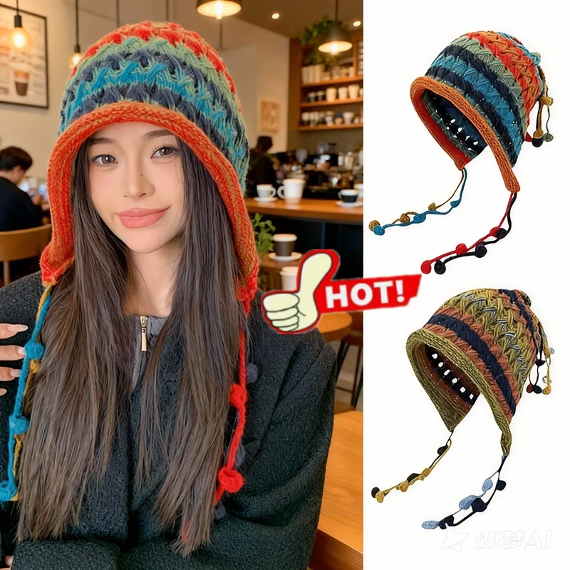 Winter Warm new Cute Rainbow Gradient Knitted Hat for Women 