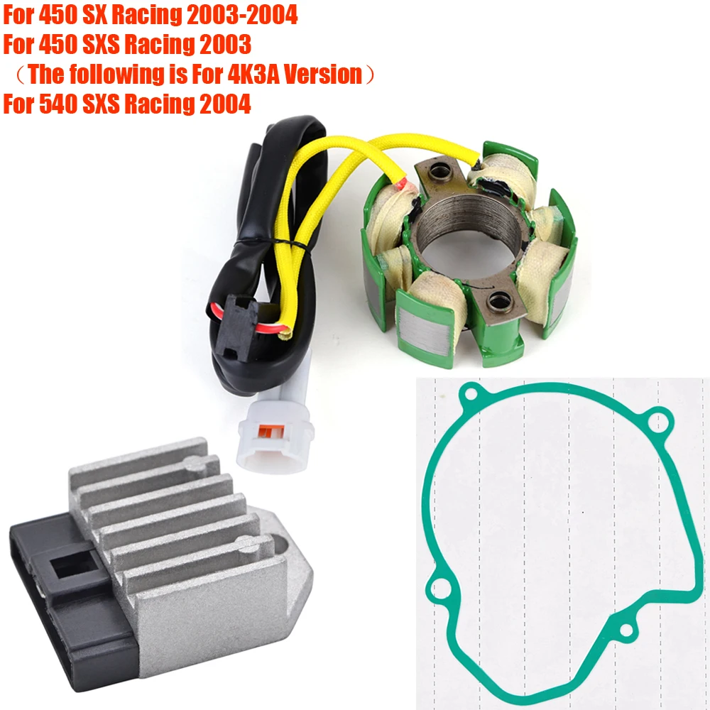 For 450 540 Sx Sxs … - image