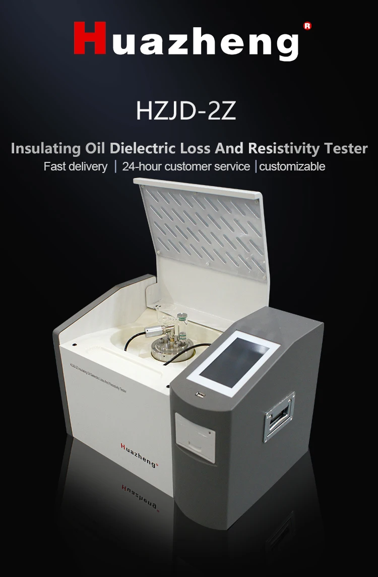 IEC 60247 DLT-0812 Global Trade HZJD-2Z Transformer Oil Tangent Delta Value Di