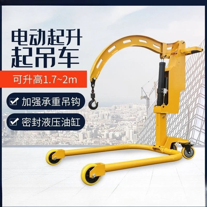 Beweglicher kleiner Kran. Abnehmbarer elektrischer kleiner Haushaltskran