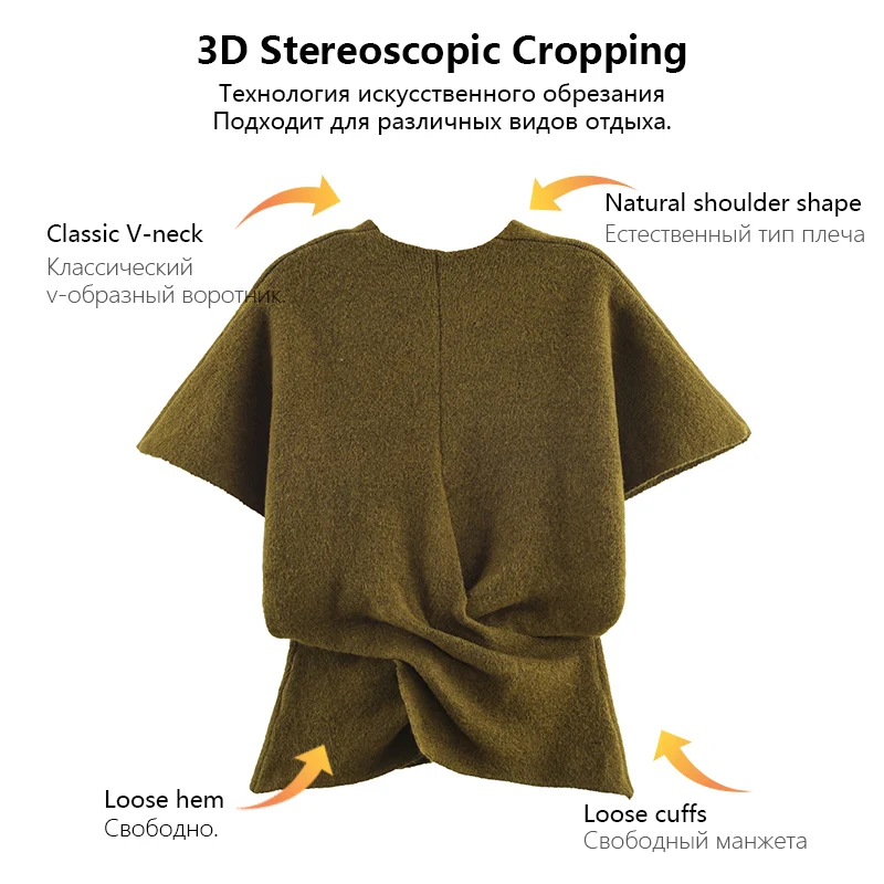 Haut en tricot noué pour femmes, col en V, manches courtes, Design Unique, adapté au travail ou aux vêtements décontractés, haut ajusté flatteur, automne