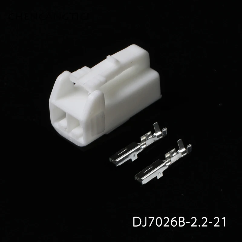 1 Set 2 Pin H6 Power Plug Auto Reading Light Connector ABS Sensor Seat Motor Socket For Toyota