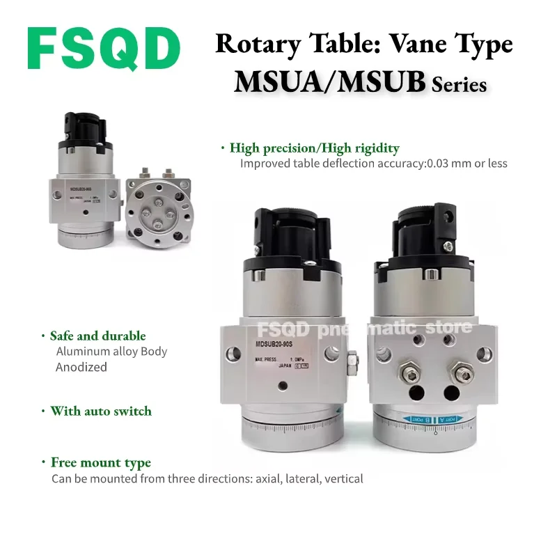 MSUB1 MSUB3 MSUB7 MSUB20 MDSUB1 3 7 20-90S 180S MSUA1 MSUA3 MSUA7 MSUA20-90S 180S طاولة دوارة ريشة نوع MSUA MSUB