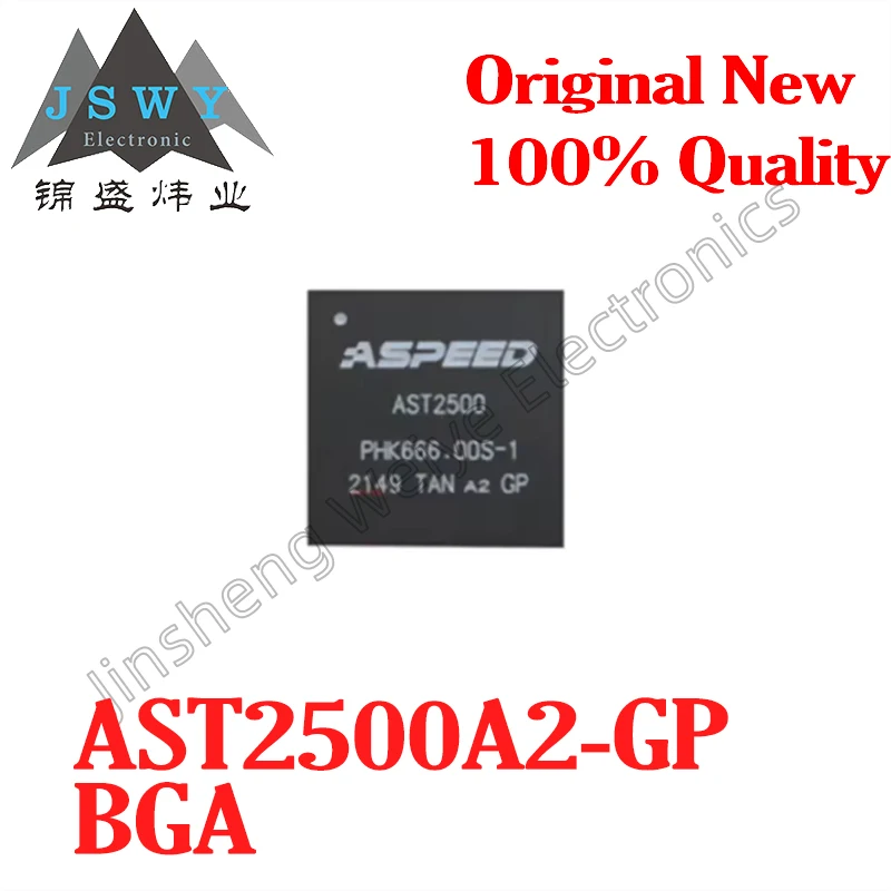 

(1 PCS) AST2500A2-GP AST2500A2 BGA network card chip new original spot
